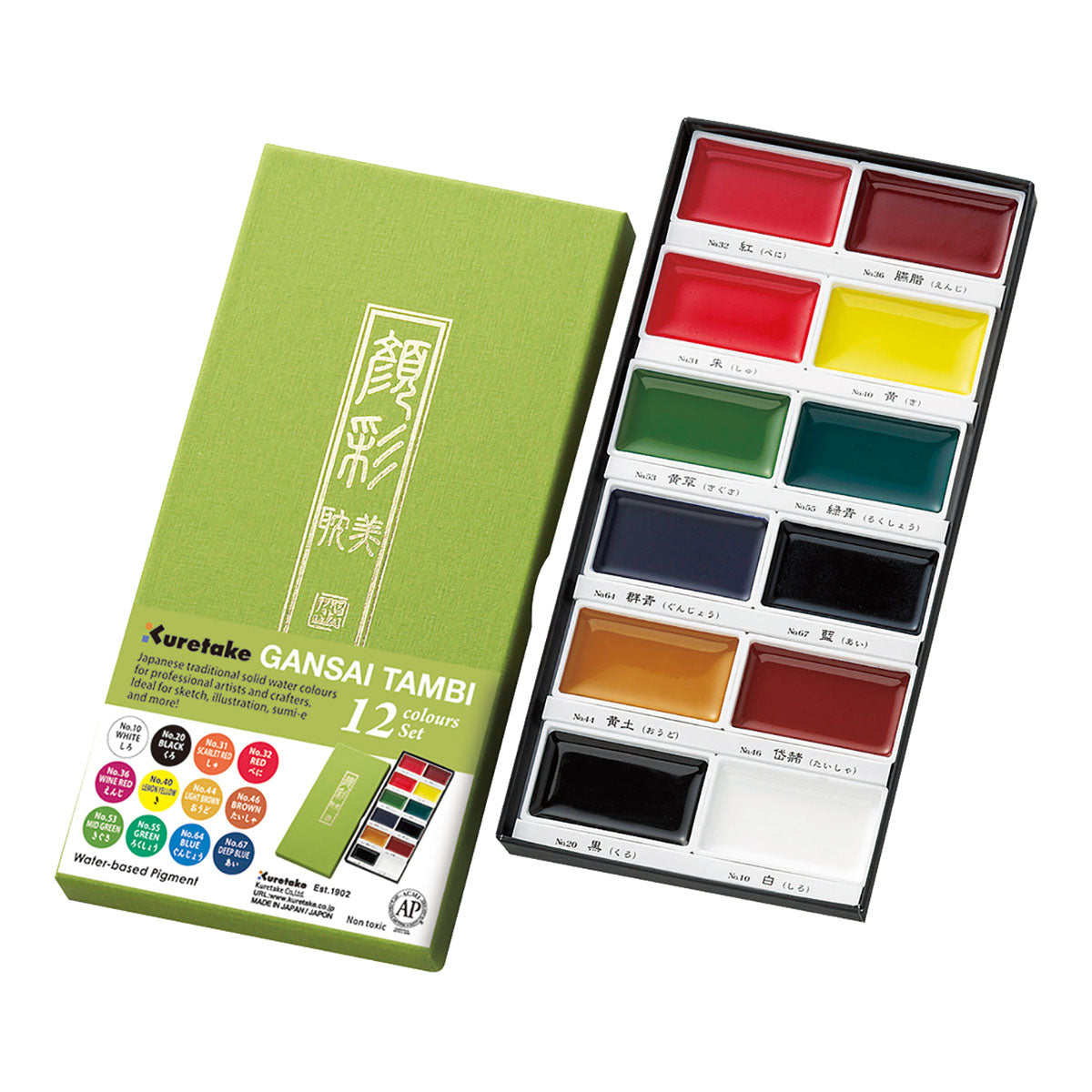ZIG Kuretake Gansai Tambi Watercolor 12 set
