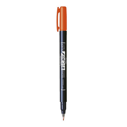 Tombow Fudenosuke WS-BH Calligraphy Brush Pen, Hard