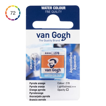 Van Gogh Watercolour Half Pan Single Colors