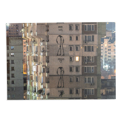 Soviet Blocks - Photobook By Ikarus & Errorflict
